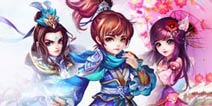 《梦幻诛仙手游》更新：新增光棍节神秘时装
