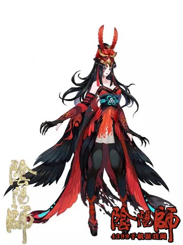 阴阳师凤凰火皮肤