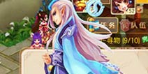 梦幻诛仙手游怎么出师 出师条件详解