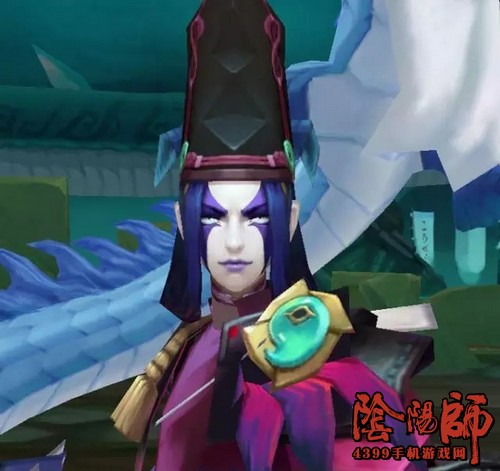 阴阳师八百比丘尼皮肤