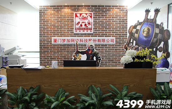 梦加网络