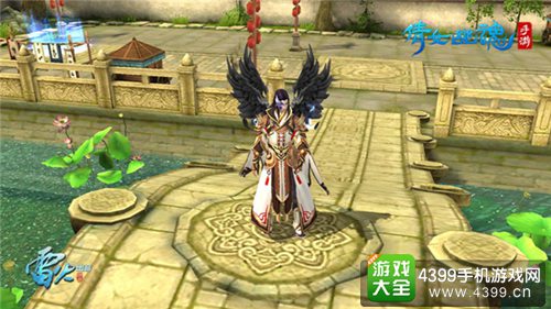 新服开启福利多 倩女手游全新资料片四大新玩法