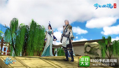 新服开启福利多 倩女手游全新资料片四大新玩法