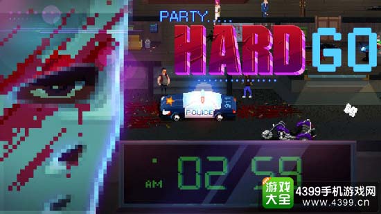 疯狂派对