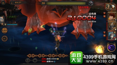 最终幻想觉醒军神系统玩法