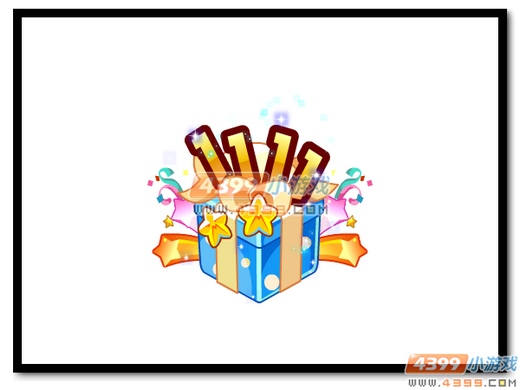 卡布西游11月11日公告 双十一买买买