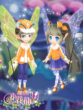 小花仙秋日低语套装
