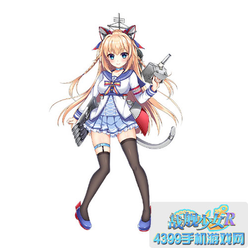 战舰少女r戴森图鉴