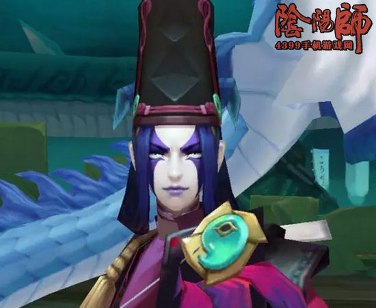 阴阳师黑晴明皮肤