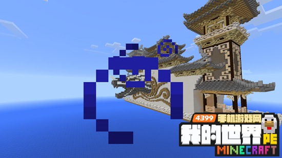 我的世界建筑物