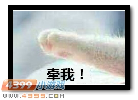 生死狙击话题讨论第35期