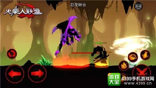 通关副本