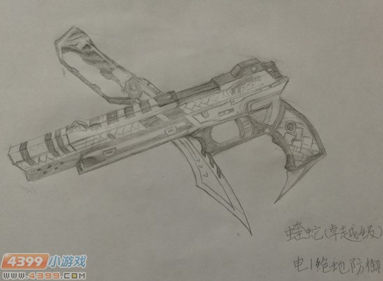 生死狙击玩家手绘-蝰蛇手绘