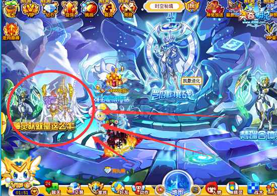 奥奇传说神灵阵助你横扫竞技场