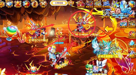 奥奇传说圣骑焚天炎神全民游戏得