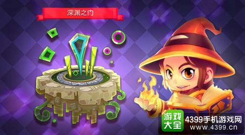 魔方商店