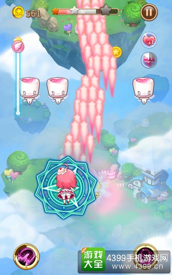 糖果公主3