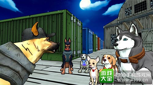 抓住他们