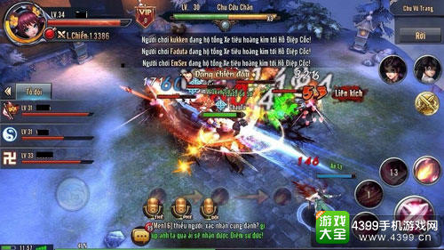 GAMOTA助力《倚天3D》横扫越南手游市场