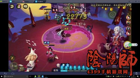 阴阳师吸血姬加强