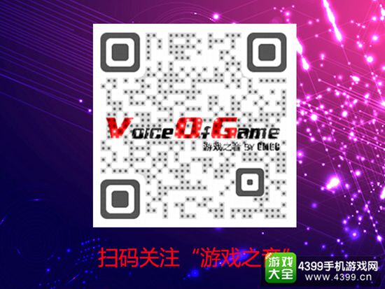 GMGC成都