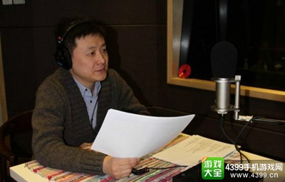 轩辕剑3手游版