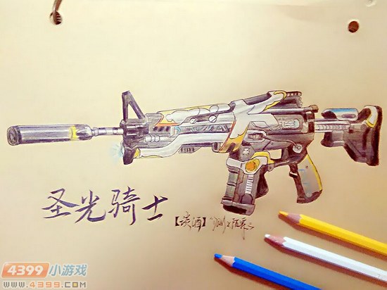 生死狙击玩家手绘-M4圣光骑士