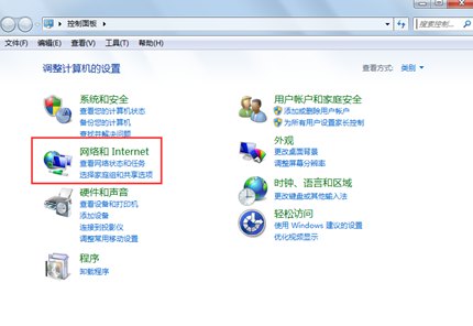 奥奇传说网页出现广告和小弹窗现象说明公告