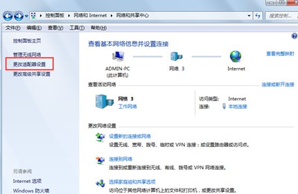 奥奇传说网页出现广告和小弹窗现象说明公告
