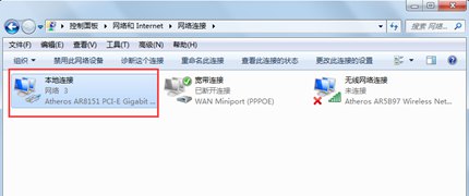 奥奇传说网页出现广告和小弹窗现象说明公告