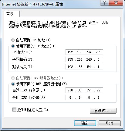 奥奇传说网页出现广告和小弹窗现象说明公告