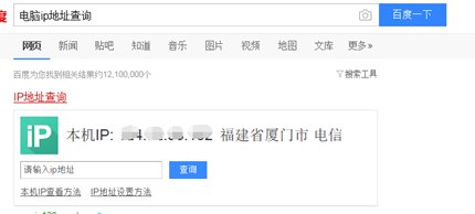奥奇传说网页出现广告和小弹窗现象说明公告