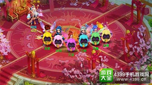 梦幻诛仙手游
