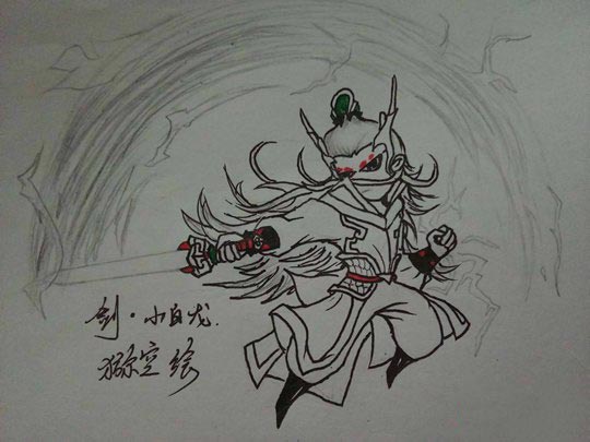 洪荒大劫篇手绘剑系小白龙-4399猕空