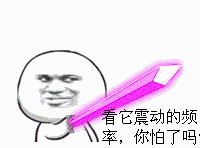剑