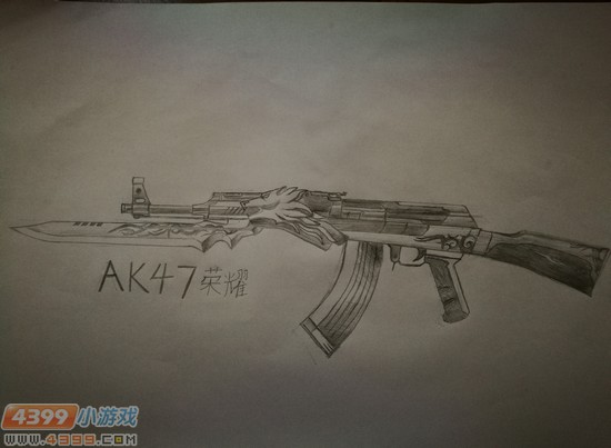生死狙击玩家手绘-精致的AK47荣耀