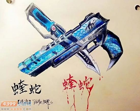 生死狙击玩家手绘-帅气的蝰蛇