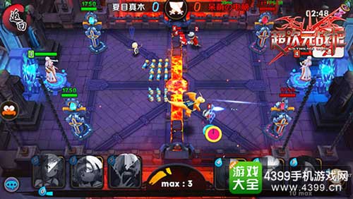 超次元战记2