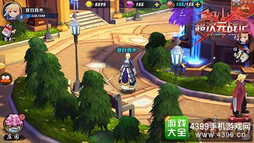 超次元战记7
