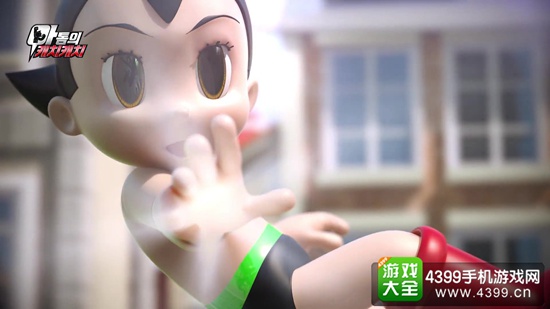 铁臂阿童木:CatchCatch