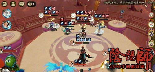 阴阳师凤凰火阵容