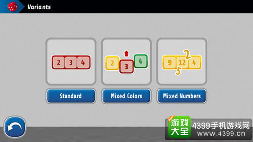 《快可思》