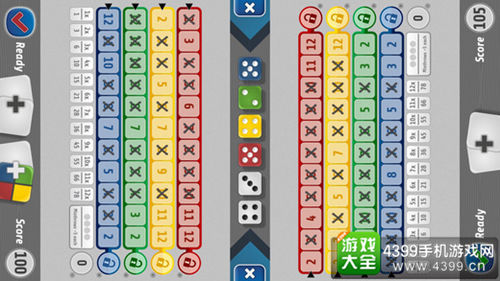 《快可思》