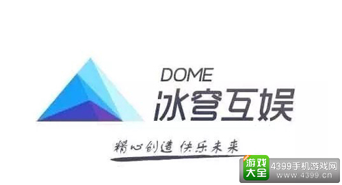 冰穹互娱