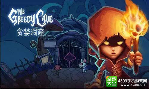 倾情助力 冰穹互娱赞助2016DEAS晚宴