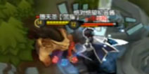 次元大作战刺客型打野桐人
