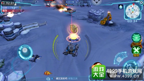 坦克之战团队生死斗技巧