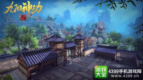 九阳神功起源