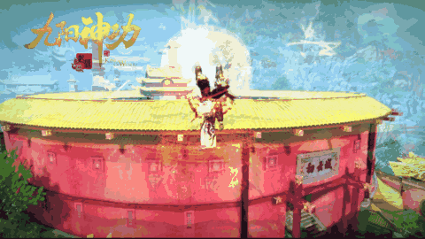 九阳神功起源