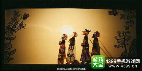 融合新科技